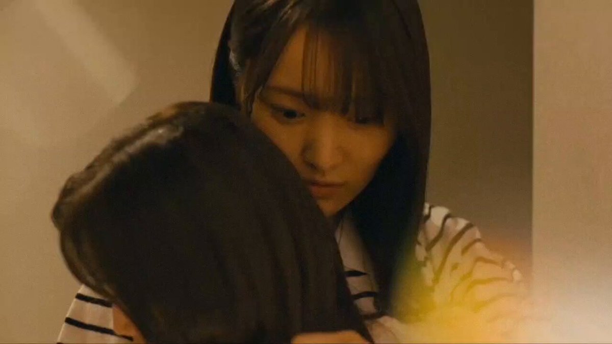 Twitter Image