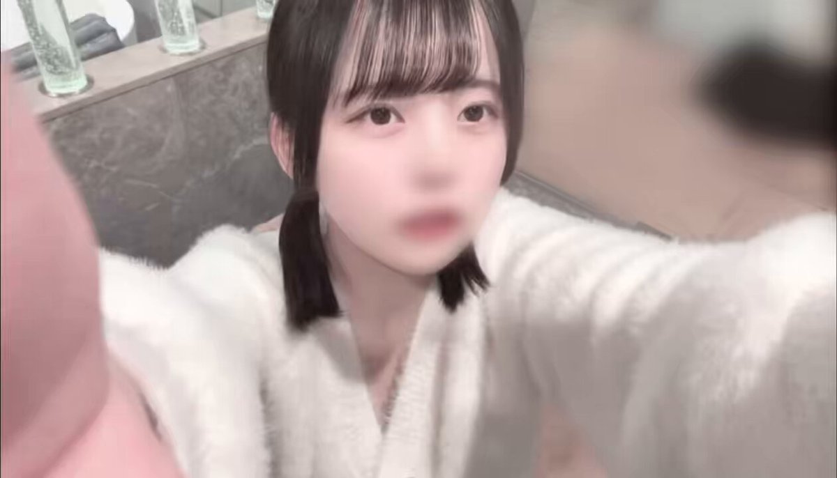 Twitter Image