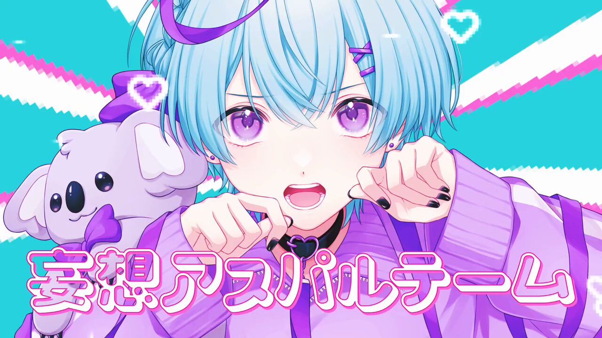 ゆそる@ピスパレ🧩🎨 (@yusol_115) / X