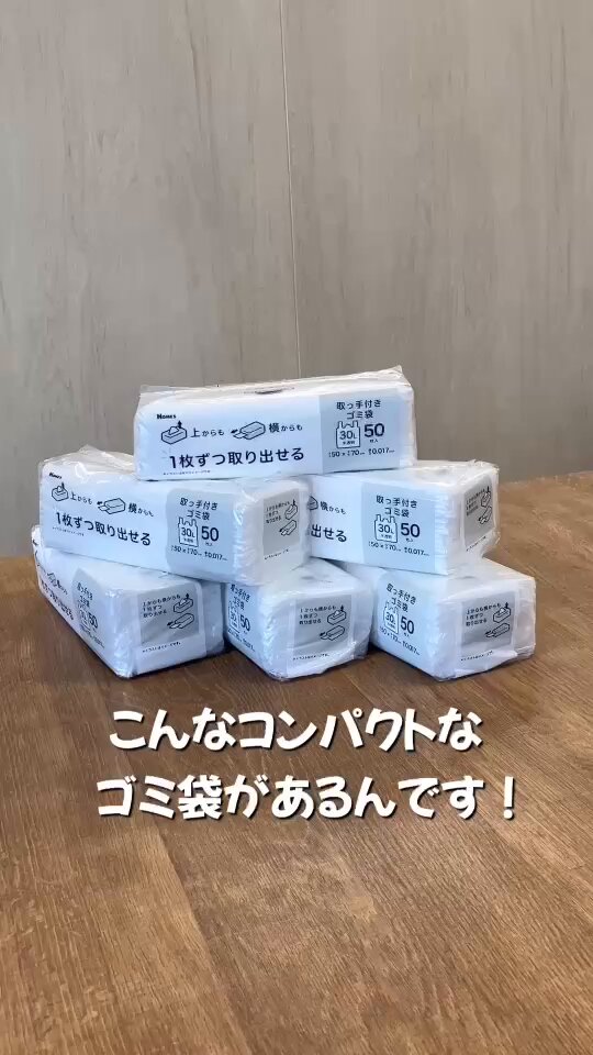 専用商品 ○NTT○ 中古品 / マルチゾーンデジタルコードレス電話機（黒
