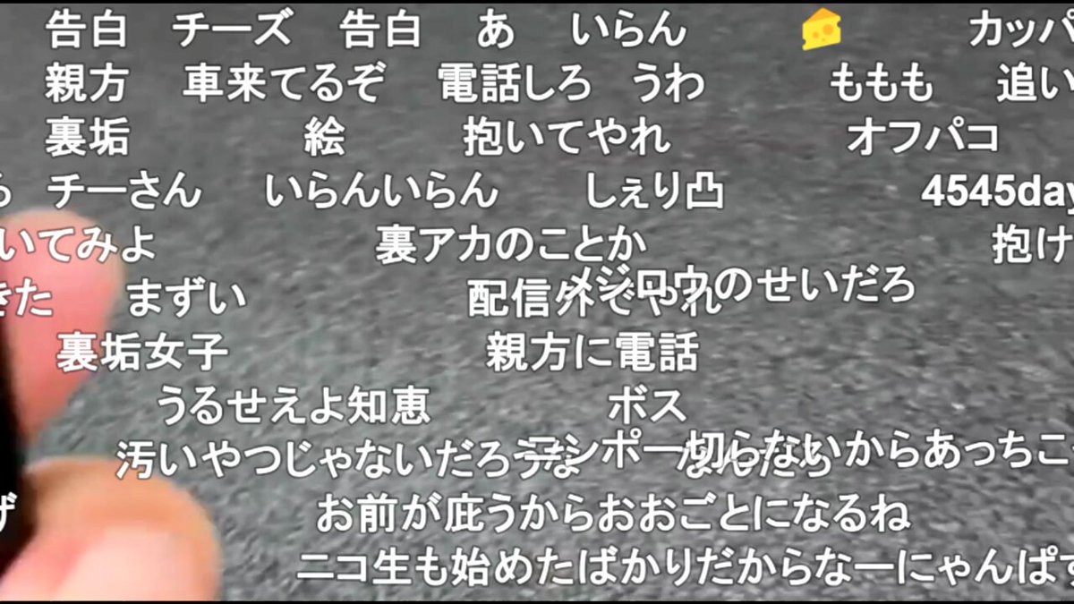 限定未公開DVD付き　暗黒放送SP 横山緑にみんな騙された! Amazon.co.jp: 横山緑 暗黒放送SP 横山緑にみんな騙された! タイ