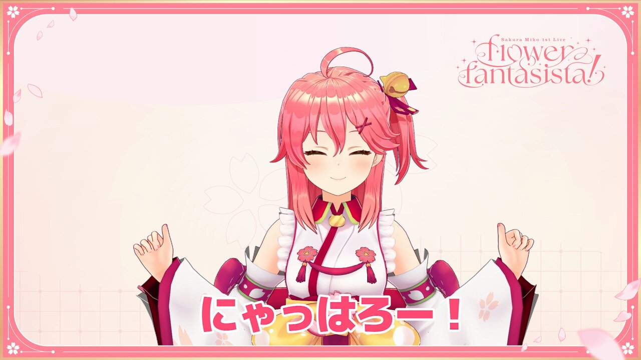 ホロライブプロダクション【公式】 on X: 