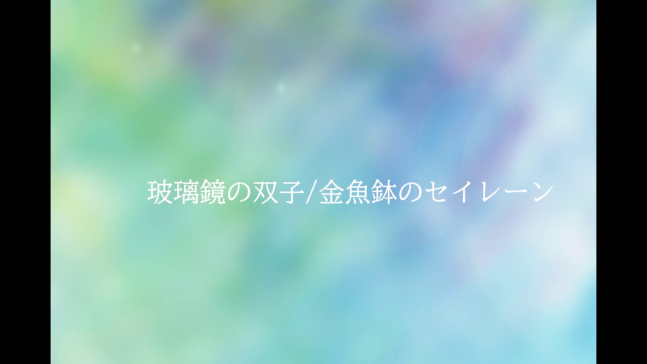 なぎ on X: 