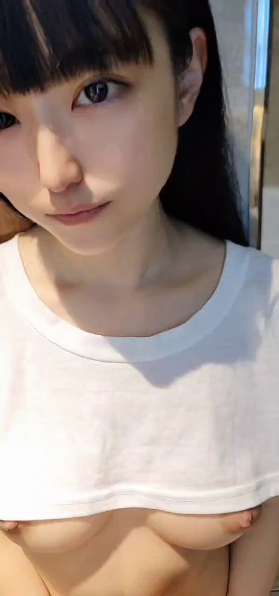 Twitter Image
