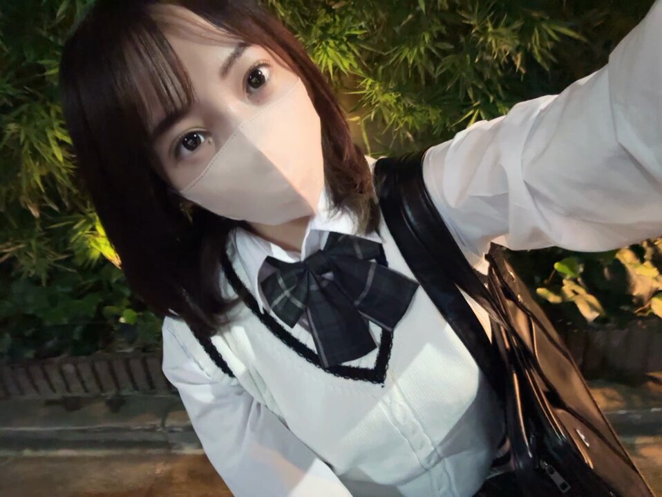 Twitter Image