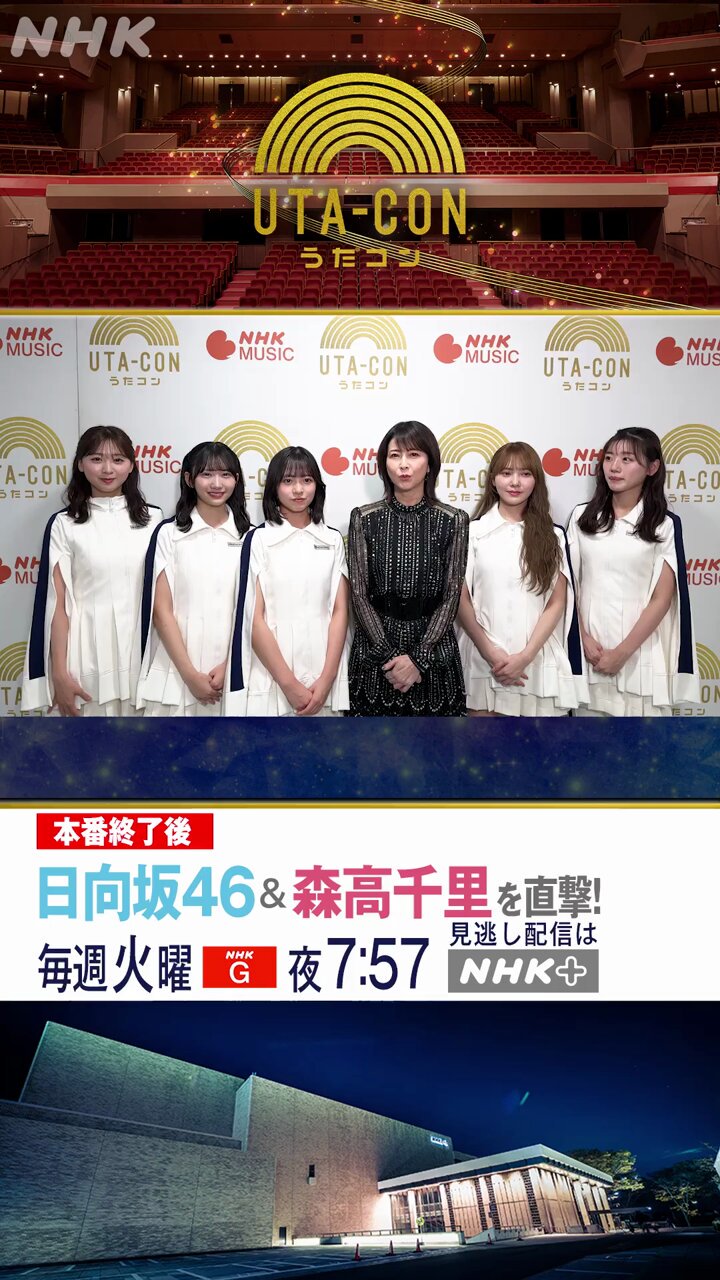 うた うたの☆プリンスさまっ♪Shining All Star CD3 【初回限定盤 嶺