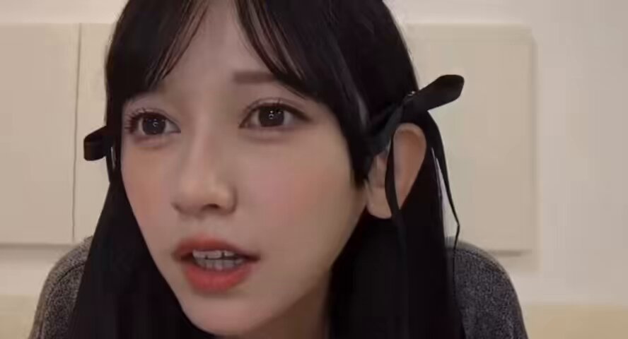 Twitter Image