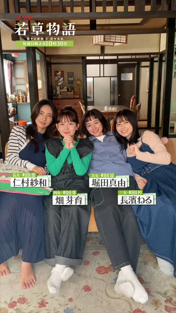 Twitter Image
