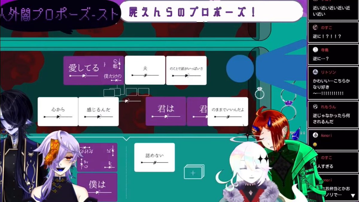 茶々◇プロフ確認お願い致しますです。 プロフィール超交換 - Search / X