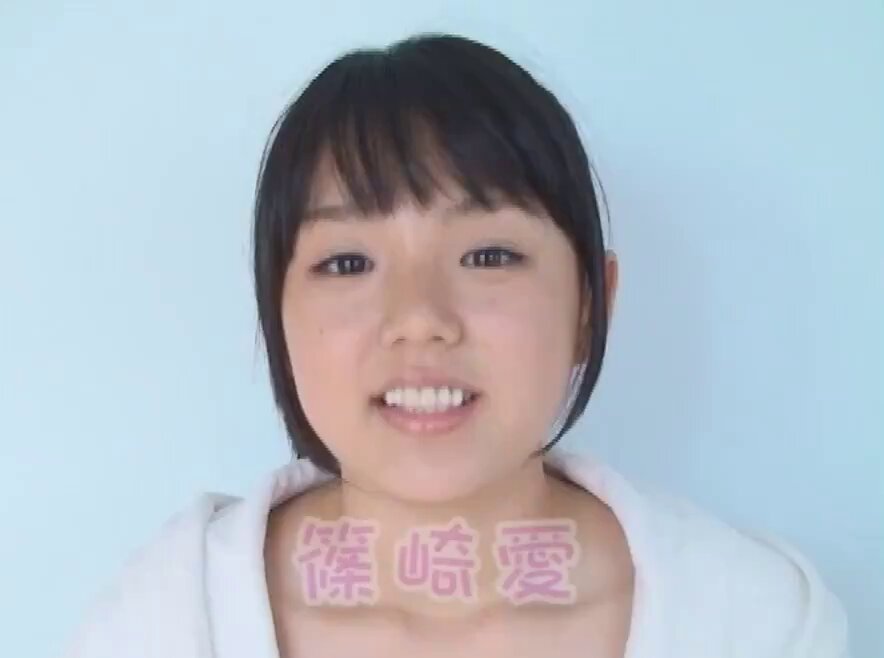 Twitter Image