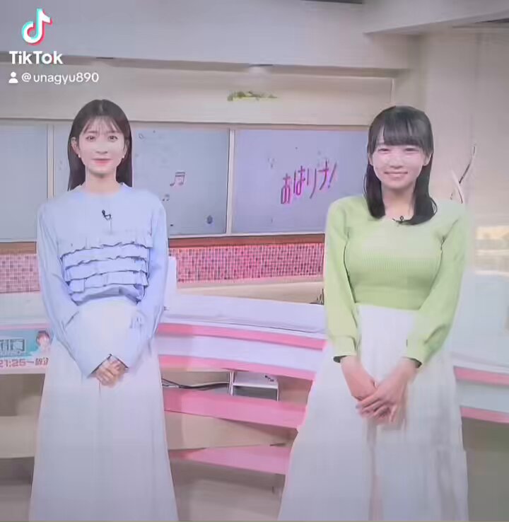 Twitter Image