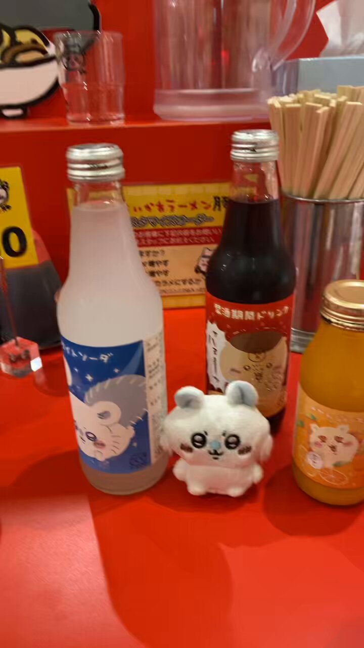 渋谷PARCO店 - Search / X