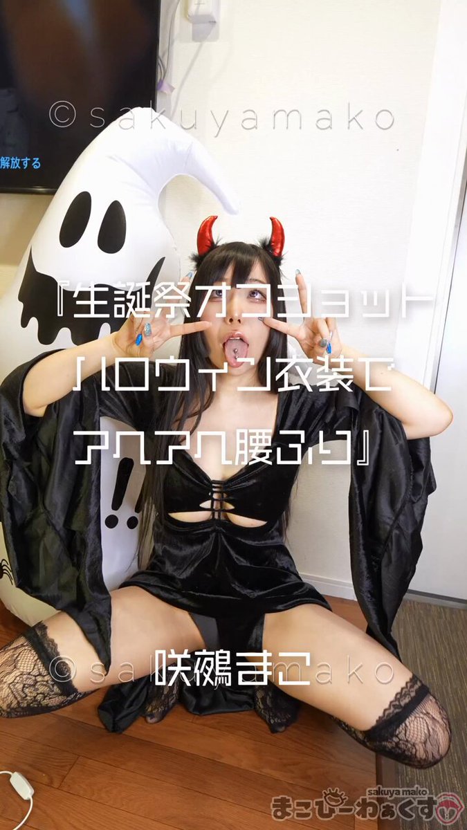 Twitter Image