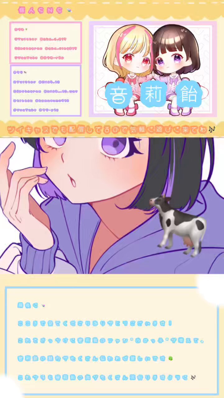 YHKページです♡ TOSTEM,トステム クラーク用 ロックケース KQB136 メイン箱錠