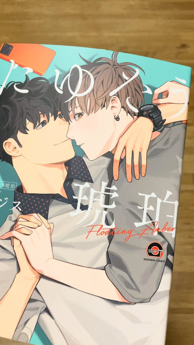 琥珀　様♡ 専用✧。·*  ゆきむら 琥珀 (@ko8ku_) / X