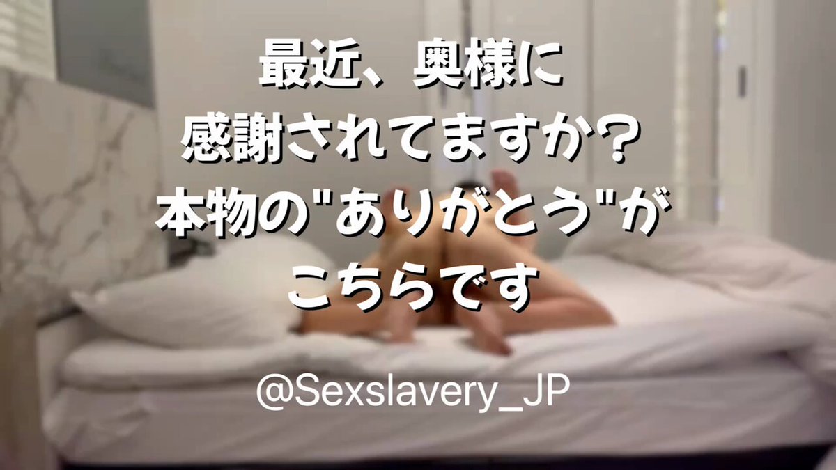 Twitter Image
