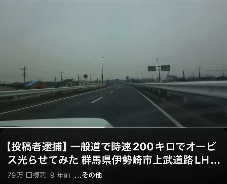 Twitter Image