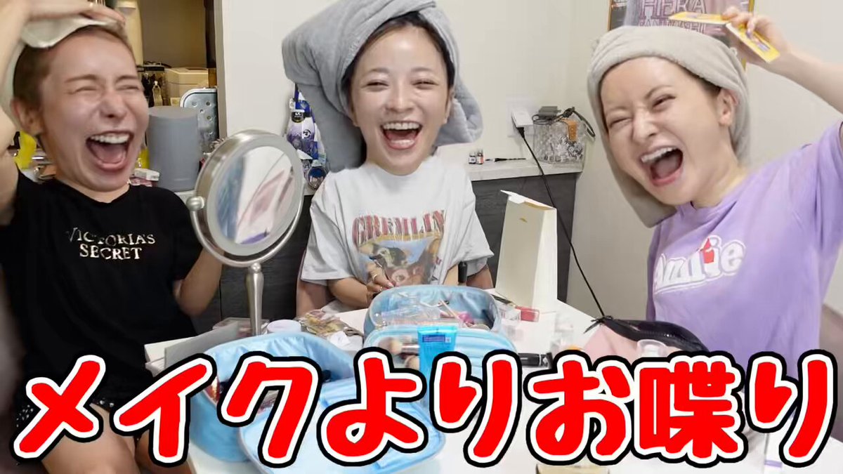 さおりん | スタイルブックのオフショット いち