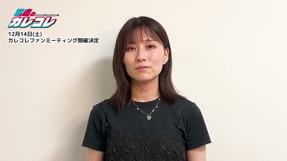 Twitter Image
