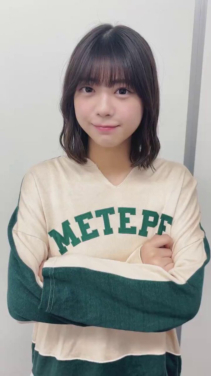 Twitter Image