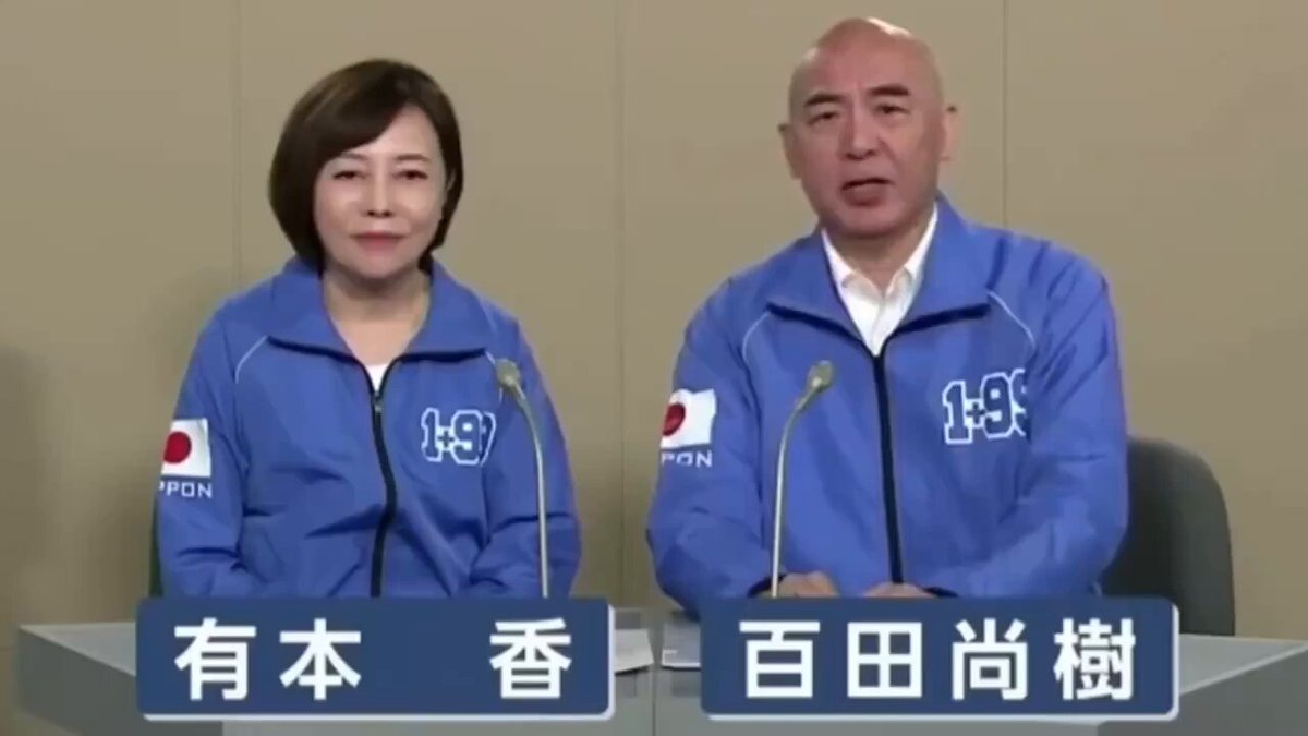 ✡永遠の0新聞広告　2013年
岡田准一
三浦春馬
井上真央 永遠の0 - Search / X