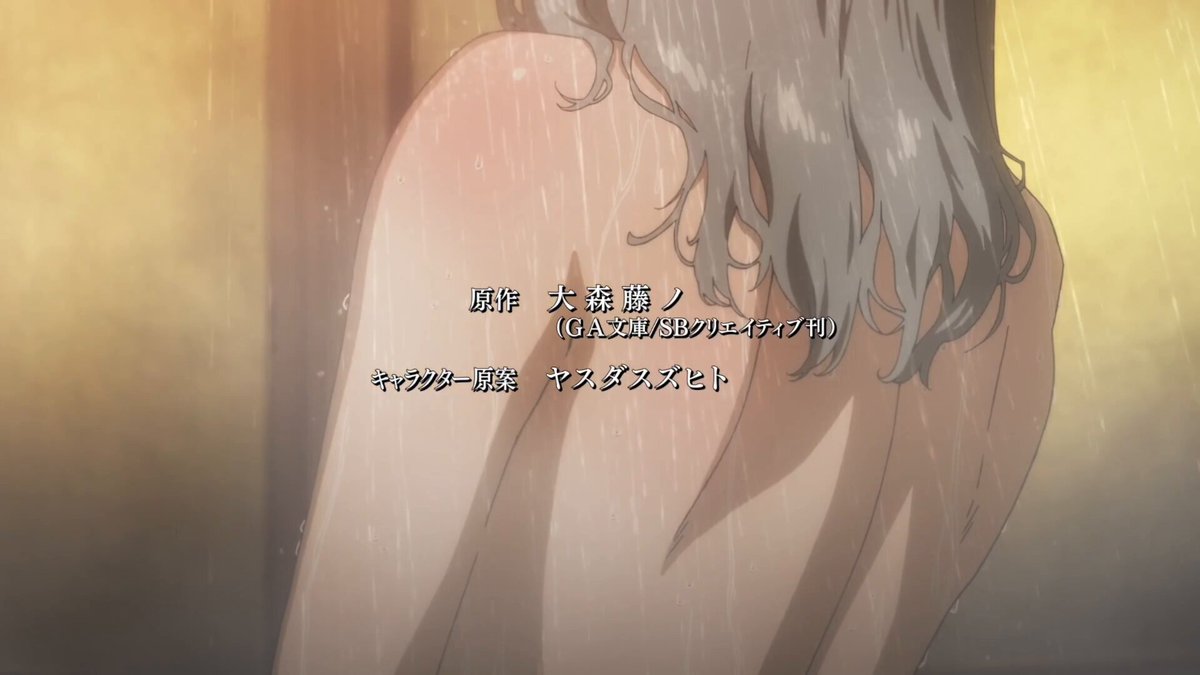 Twitter Image