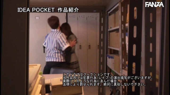 Twitter Image