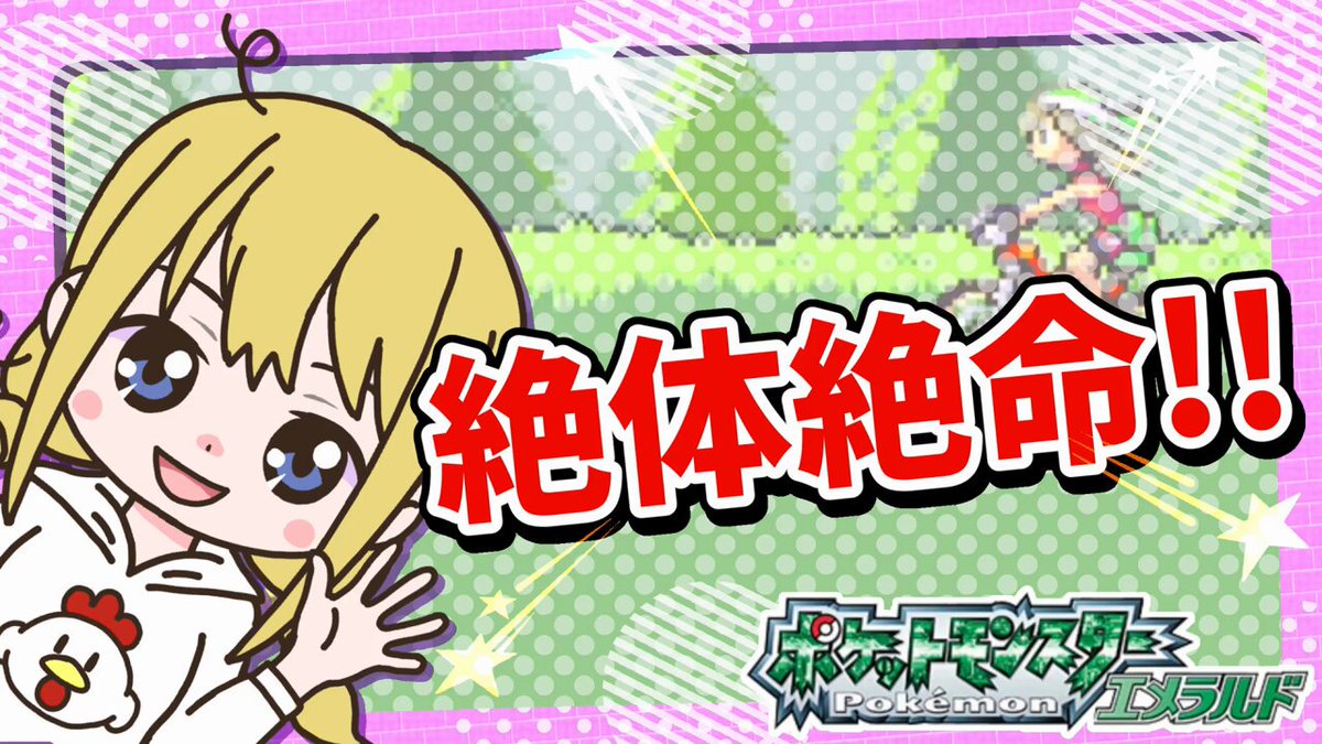 なっさん GbHdmBFaMAAy31r.jpg