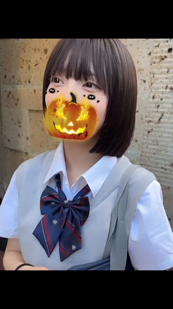 Twitter Image