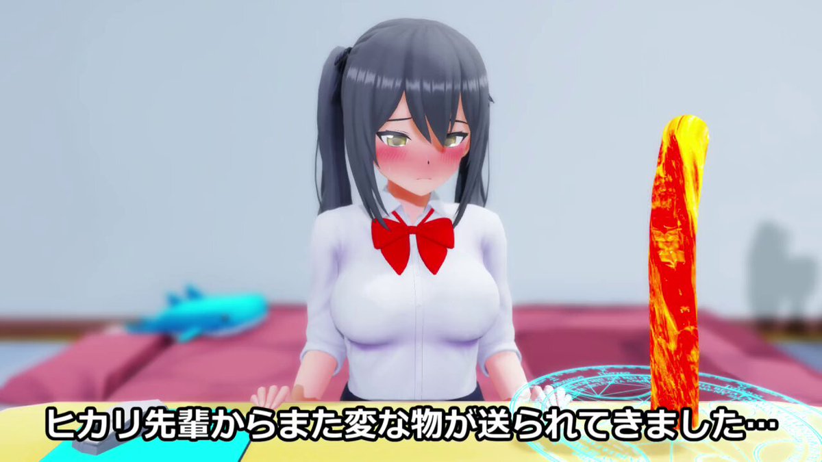 Twitter Image