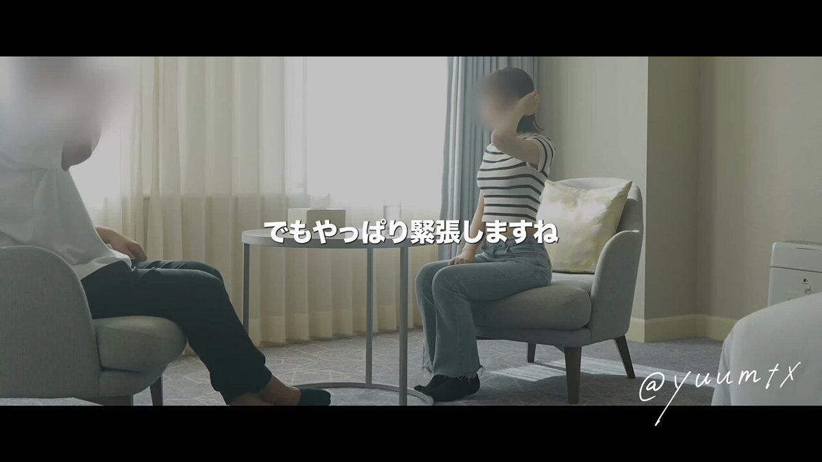Twitter Image