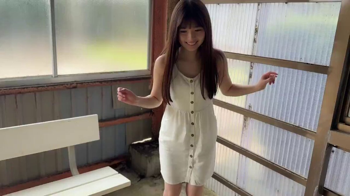 Twitter Image