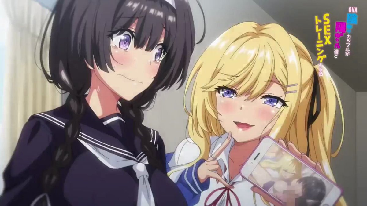 Twitter Image