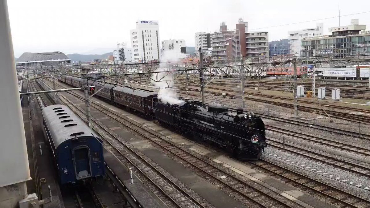 SLレトロぐんま水上号 - البحث / X