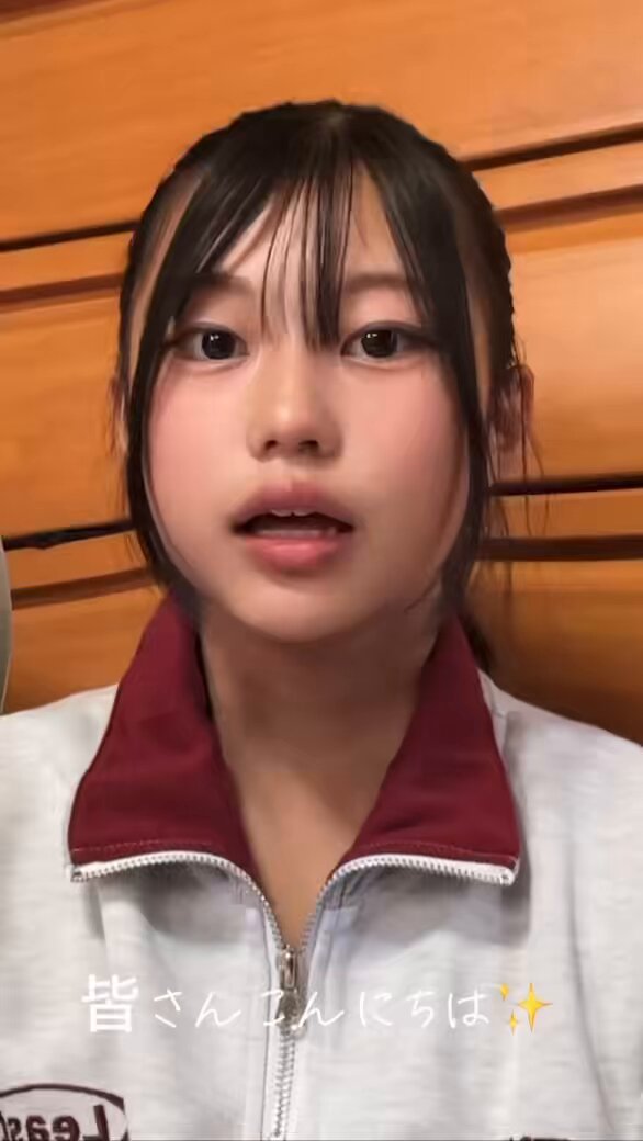 Twitter Image