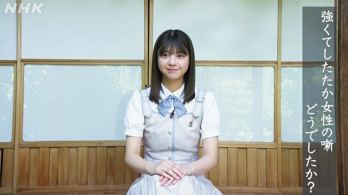 Twitter Image