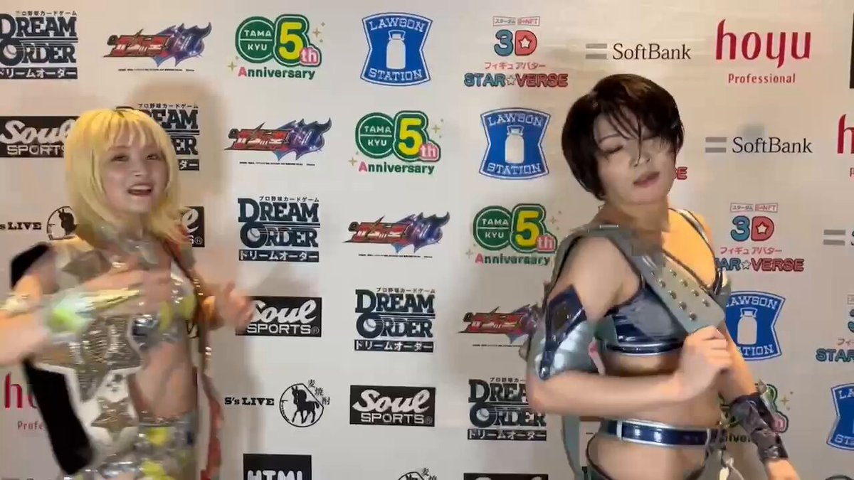 STARDOM⭐️朱里推し組🏆️ (@rikichannel5710) / X