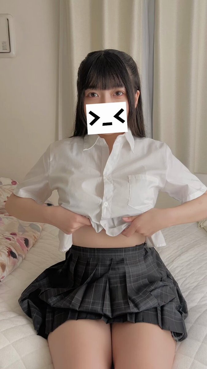 Twitter Image