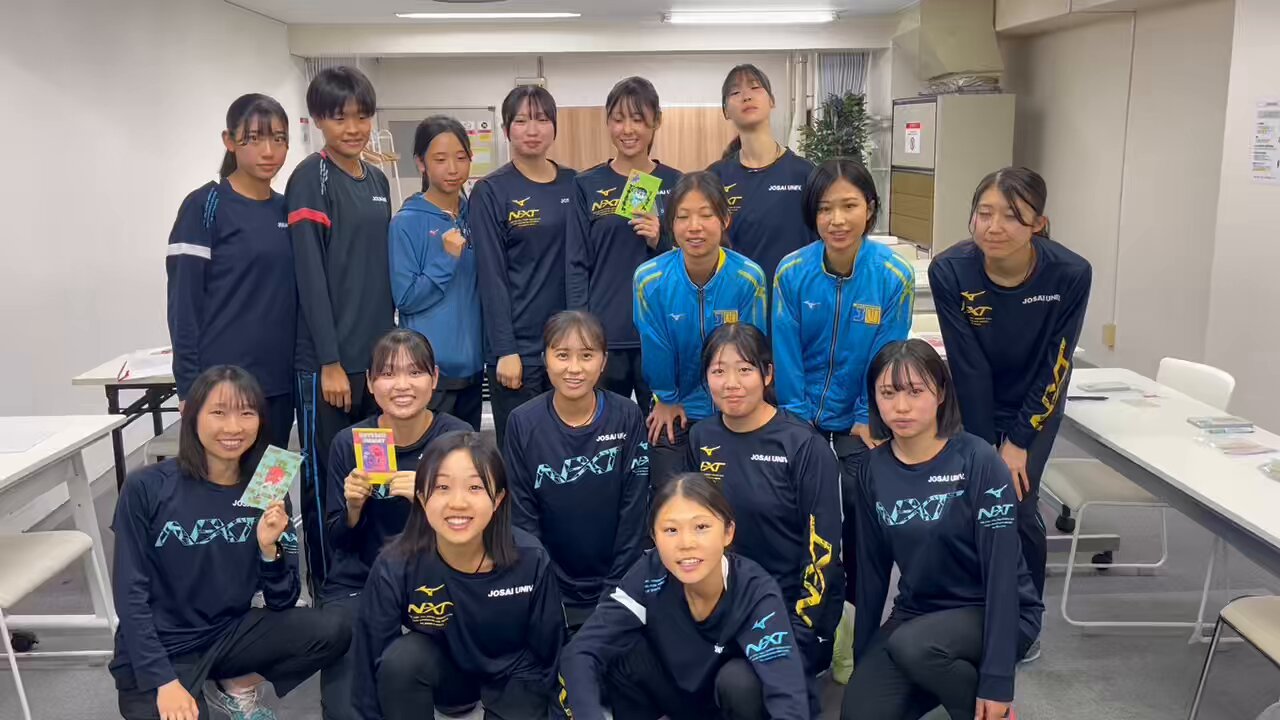 城西大学女子駅伝部 on X: 