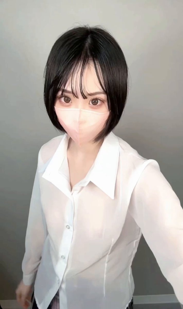 Twitter Image