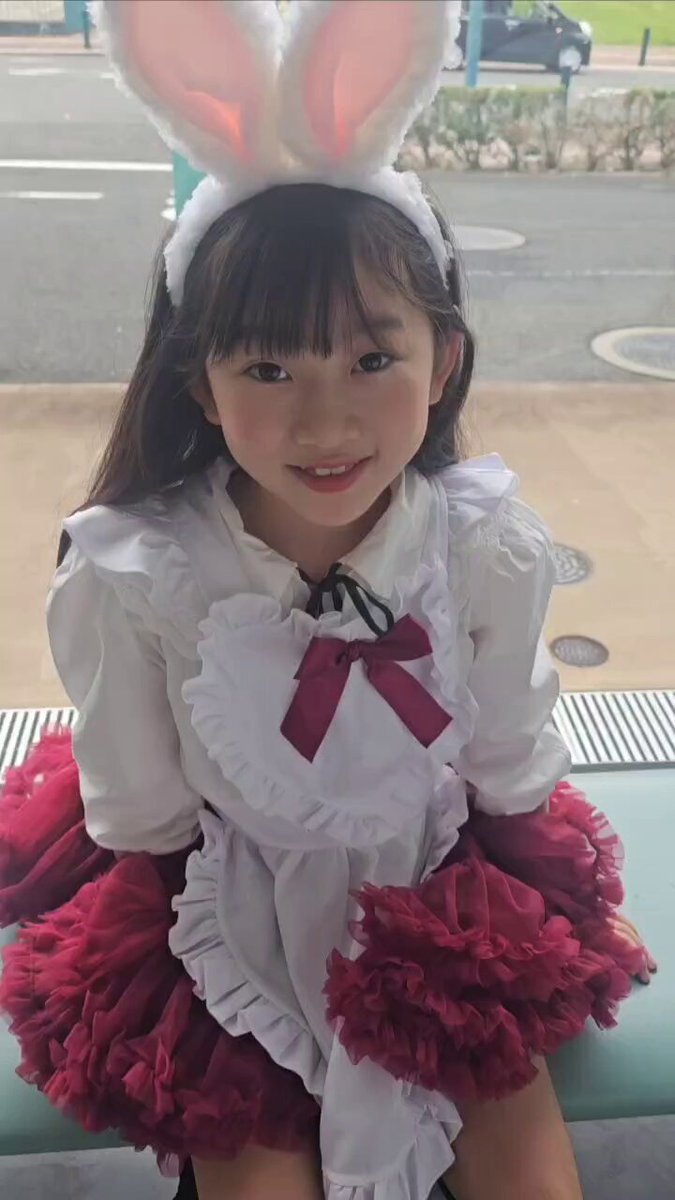 Twitter Image