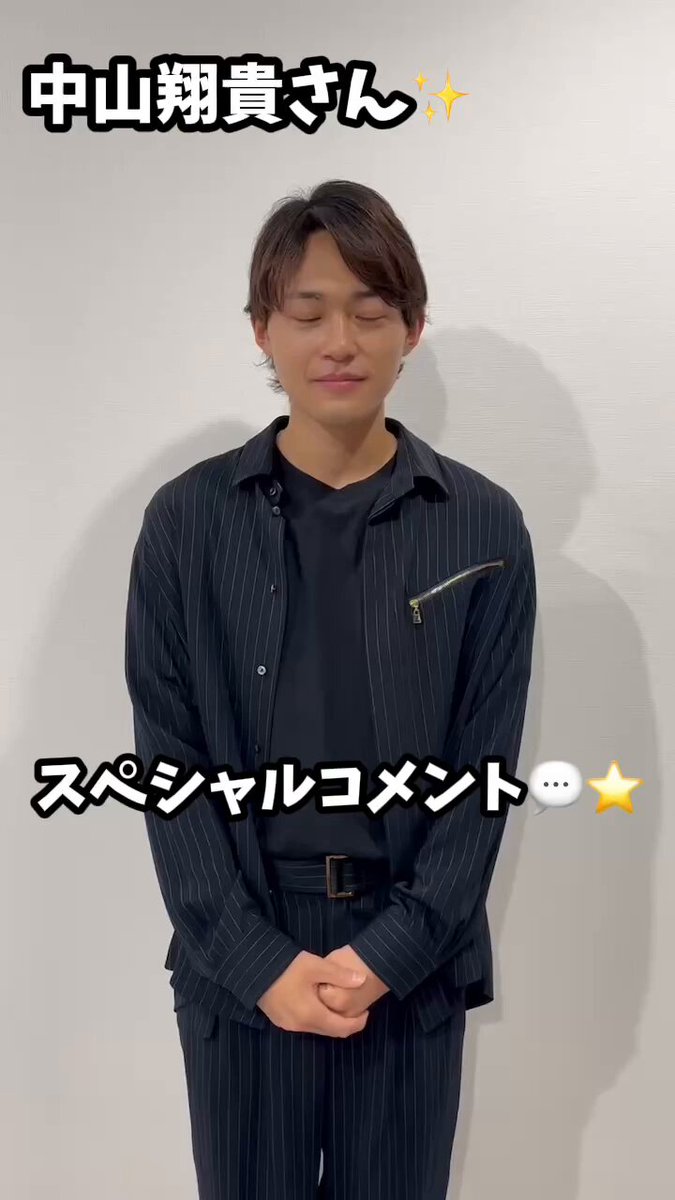 中山 Yohji Yamamoto pour homme(ヨウジヤマモトプールオム