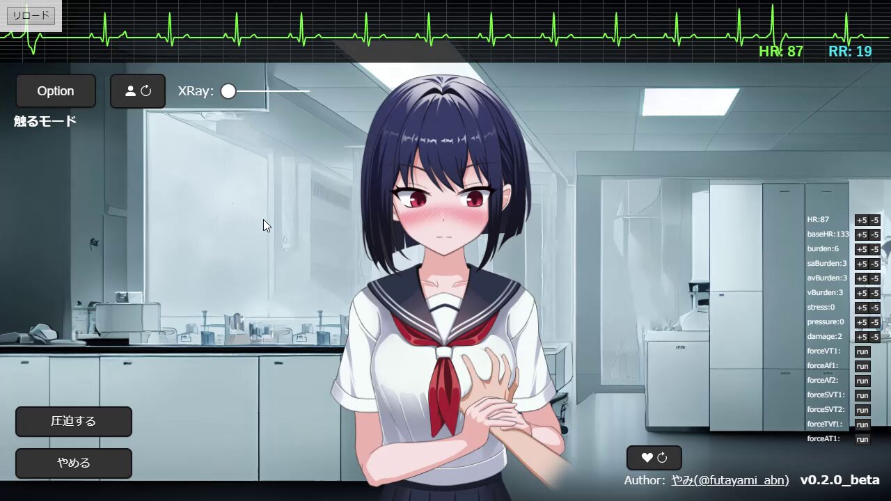 やみ on X: 
