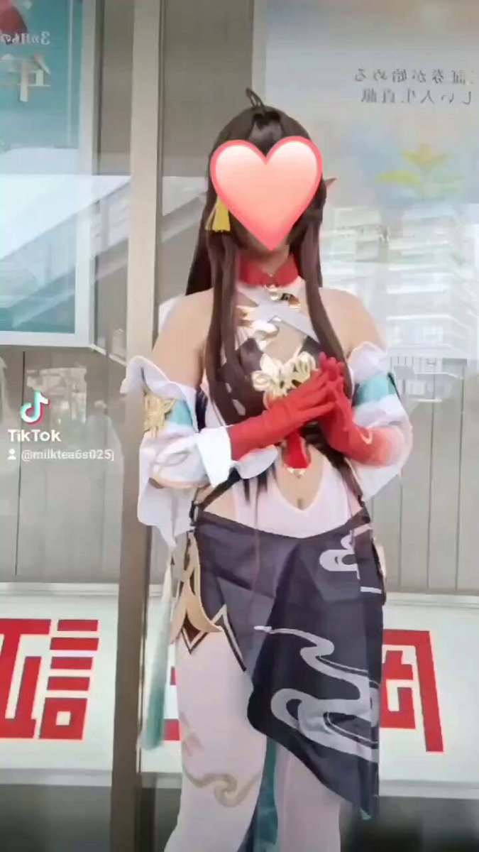 Twitter Image