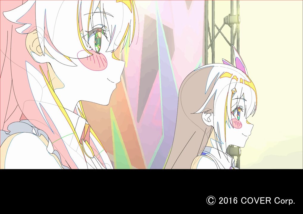 Twitter Image