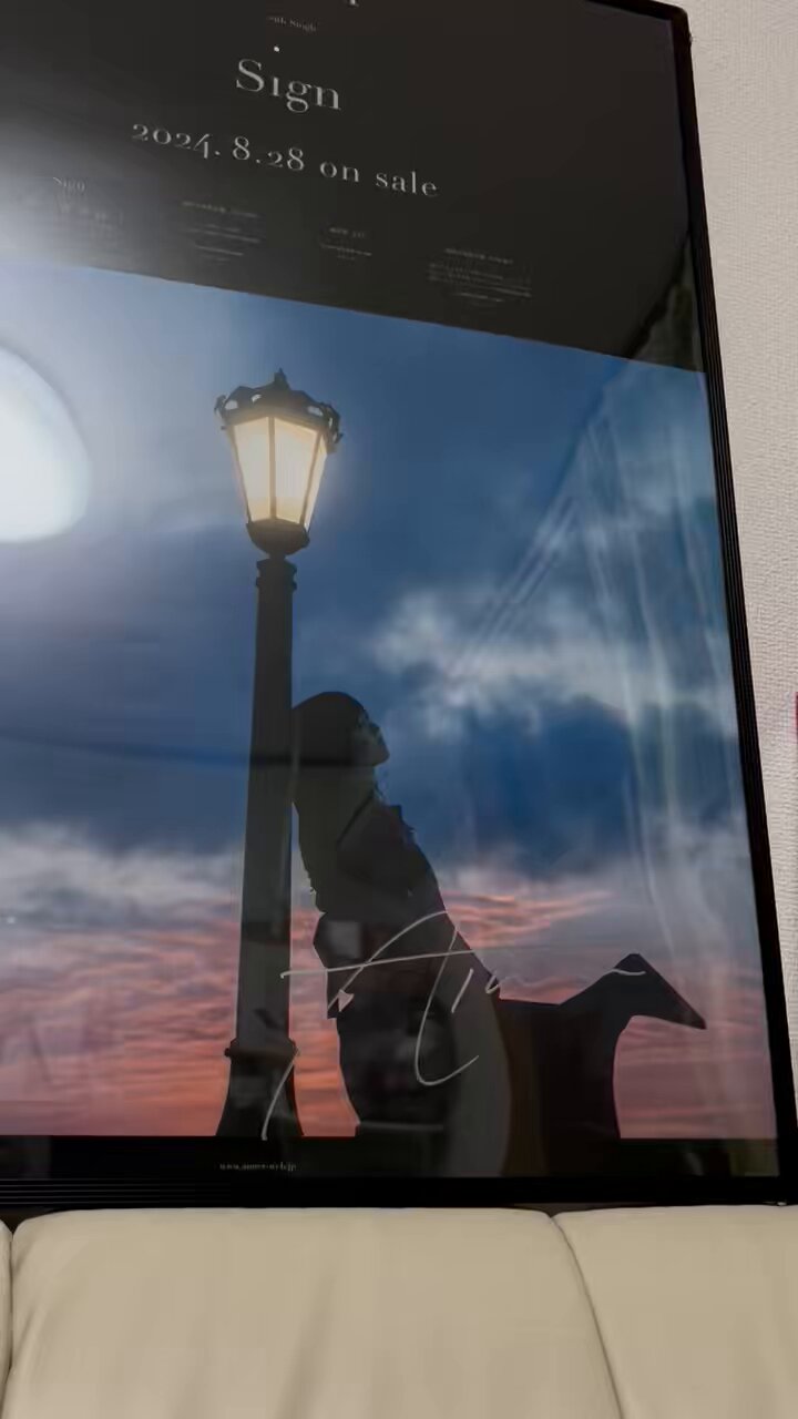 Aimer ライブ会場限定販売グッズ Signキャンバスライト 新品