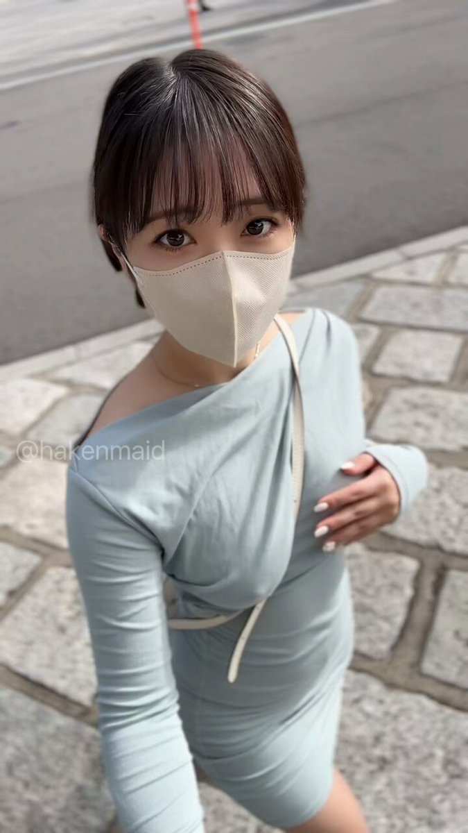 Twitter Image