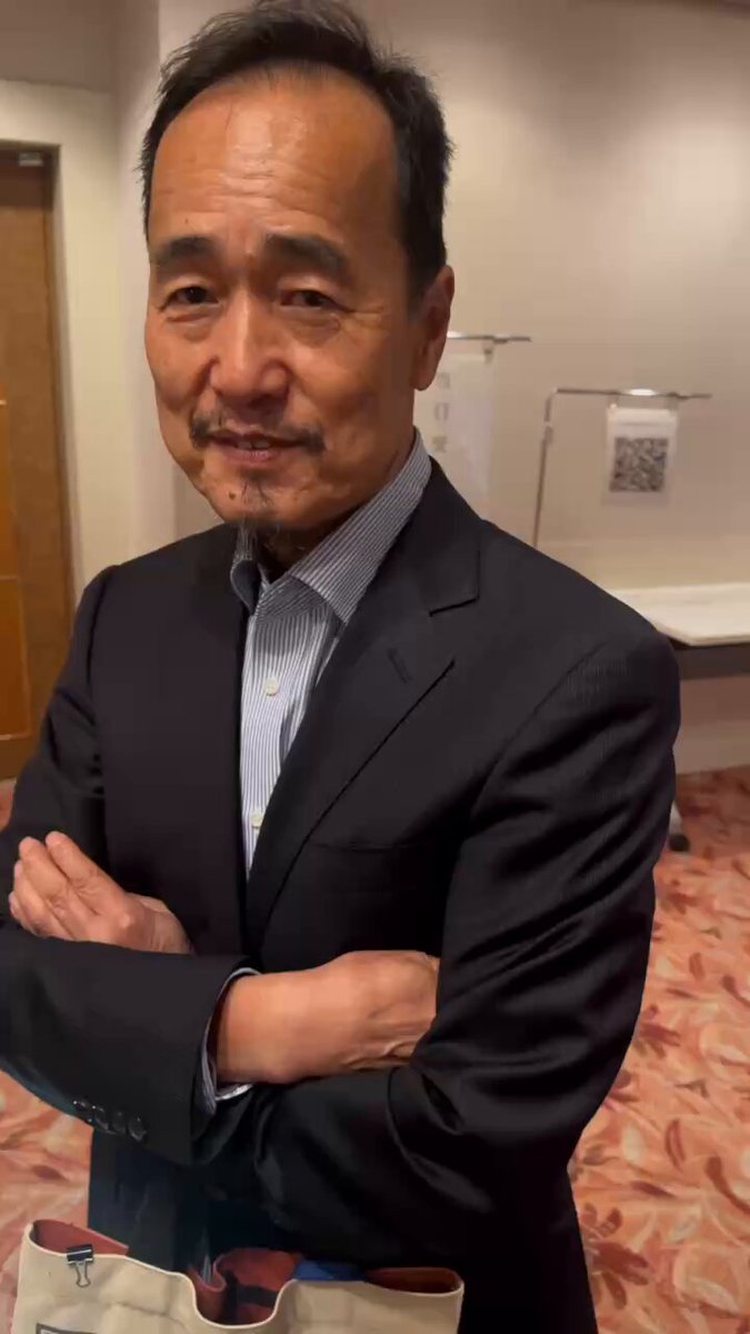 難経 日本伝統鍼灸学会 第52回日本伝統鍼灸学会学術大会 東京大会」 2024年10月26日（土