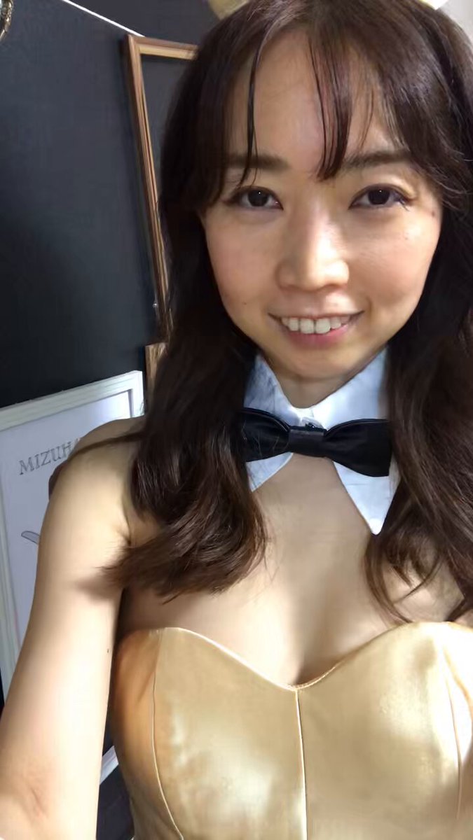 Twitter Image