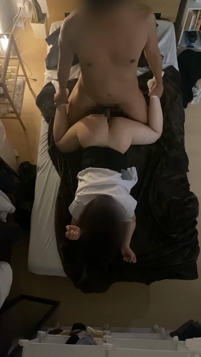 Twitter Image